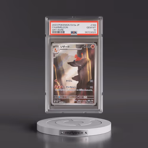 2023 Pokémon Sv2a-Pokemon 151 #169 Charmeleon - Art Rare (PSA 10 GEM MINT)