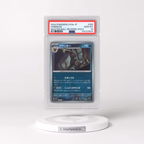 2024 Pokémon Sv8a-Terastal Fest EX #092 Umbreon - Reverse Holo Master Ball (PSA 10 GEM MINT)