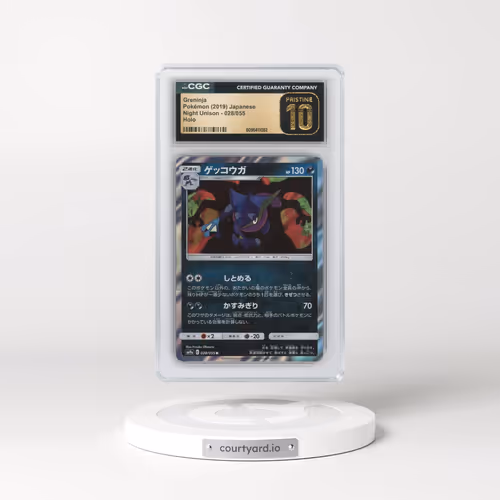 2019 Night Unison #028/055 Greninja - Holo (CGC 10 PRISTINE)