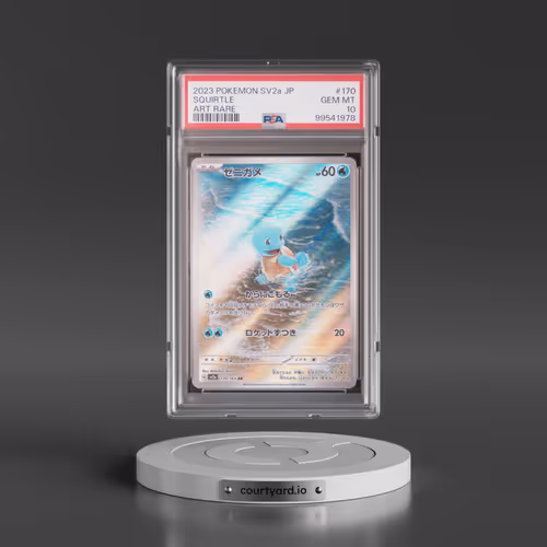 2023 Pokémon Sv2a-Pokemon 151 #170 Squirtle - Art Rare (PSA 10 GEM MINT)