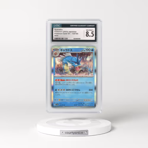 2023 Pokémon Card 151 #130/165 Gyarados - Holo (CGC 8.5 NM-MT+)