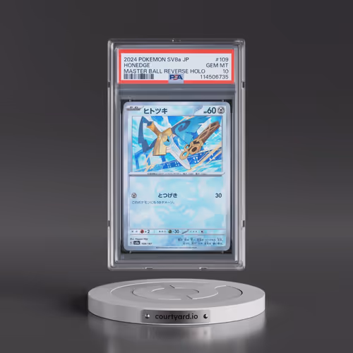 2024 Pokémon Sv8a-Terastal Fest EX #109 Honedge - Reverse Holo Master Ball (PSA 10 GEM MINT)