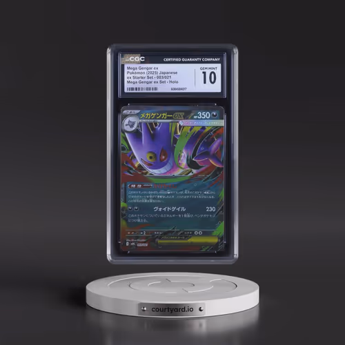 2025 Pokémon Mbg-Mega Starter Set Mega Gengar EX #003 Mega Gengar EX - Holo (CGC 10 GEM MINT)