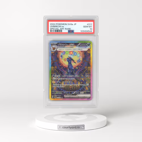 2024 Pokémon Sv8a-Terastal Fest EX #217 Umbreon EX - Holo Special Art Rare (PSA 10 GEM MINT)