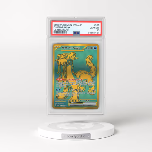 2023 Pokémon Sv4a-Shiny Treasure EX #357 Chien-Pao EX - Holo Ultra Rare (PSA 10 GEM MINT)