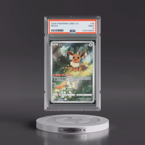 2025 Pokémon Simplified CBB2 C-Gem Pack Vol 2 #15 Eevee (PSA 9 MINT)