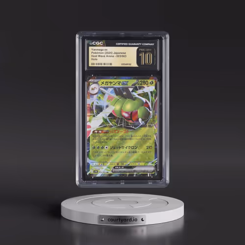 2025 Heat Wave Arena - sv9a #003/063 Yanmega ex - Holo (CGC 10 PRISTINE)