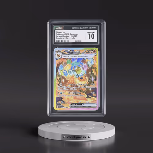 2024 Pokémon Sv8a-Terastal Fest EX #202 Flareon EX - Holo Special Art Rare (CGC 10 GEM MINT)