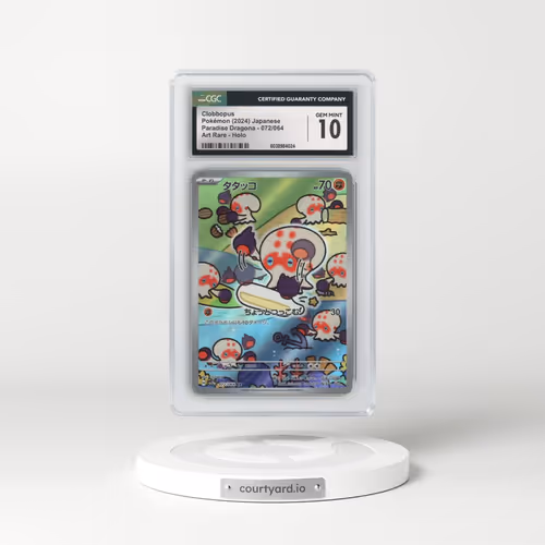2024 Paradise Dragona - sv7a #072/064 Clobbopus - Art Rare Holo (CGC 10 GEM MINT)