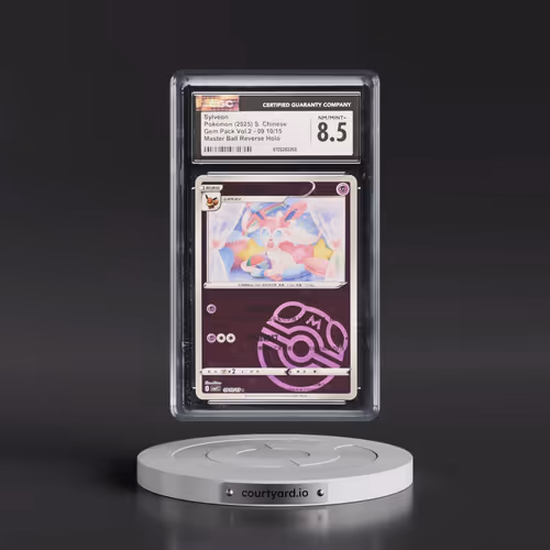 2025 Gem Pack Volume 2 - CBB2C - Simplified #09 10/15 Sylveon - Reverse Holo Master Ball (CGC 8.5 NM