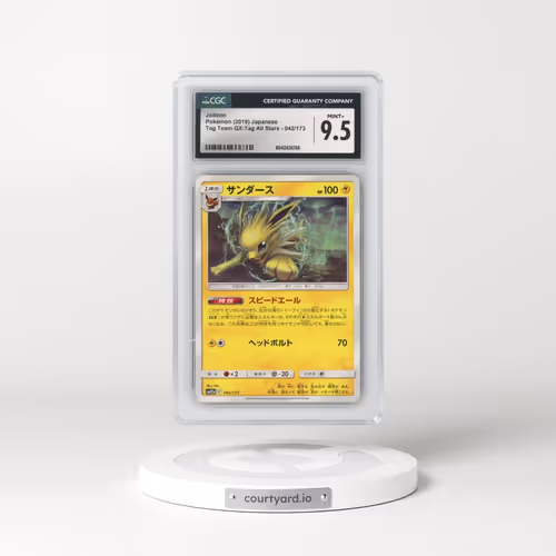 2019 Tag Team GX: Tag All Stars #042/173 Jolteon (CGC 9.5 MINT+)
