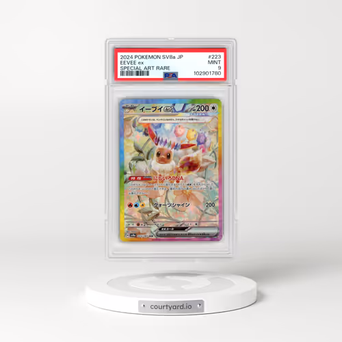 2024 Pokémon Sv8a-Terastal Fest EX #223 Eevee EX - Holo Special Art Rare (PSA 9 MINT)