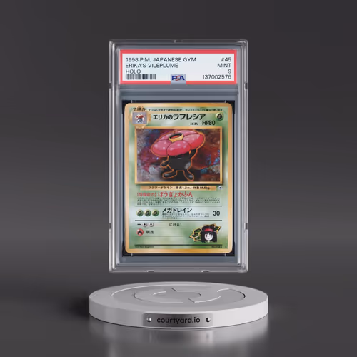 1998 Pokémon Gym #45 Erika's Vileplume - Holo (PSA 9 MINT)