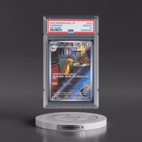 2025 Pokémon M1l-Mega Brave #075 Gumshoos - Art Rare (PSA 10 GEM MINT)