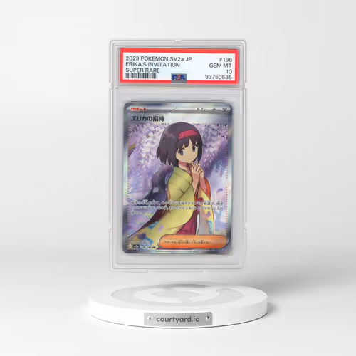 2023 Pokémon Sv2a-Pokemon 151 #196 Erika's Invitation - Super Rare (PSA 10 GEM MINT)