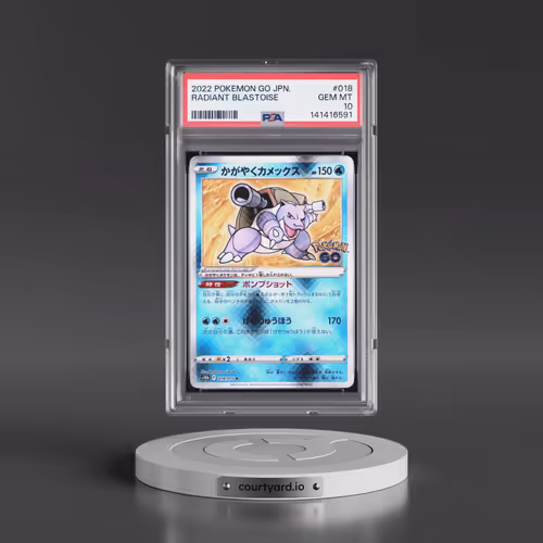 2022 Pokémon Go #018 Radiant Blastoise - Holo (PSA 10 GEM MINT)