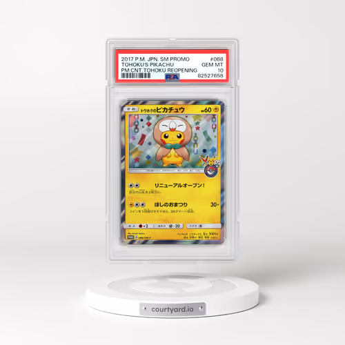 2017 Pokémon SM Promo #088 Tohoku's Pikachu - Pokemon Center Tohoku Reopening (PSA 10 GEM MINT)