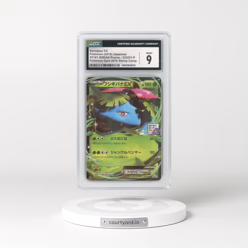 2013 XY & XY BREAK Promo #233/XY-P Venusaur EX - Holo Pokémon Gym 2016 Stamp Campaign (CGC 9 MINT)