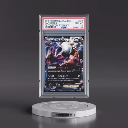 2019 Pokémon Extra Regulation Box #012 Darkrai EX - Holo (PSA 10 GEM MINT)