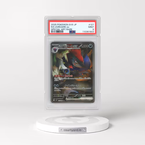 2025 Pokémon SV9-Battle Partners #127 N's Zoroark EX - Holo Special Art Rare (PSA 9 MINT)