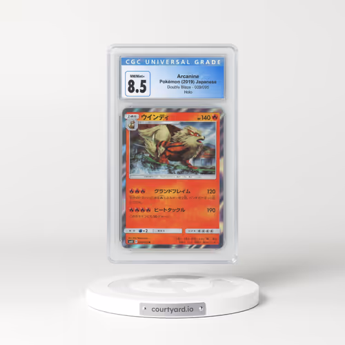 2019 Double Blaze #009/095 Arcanine - Holo (CGC 8.5 NM-MT+)