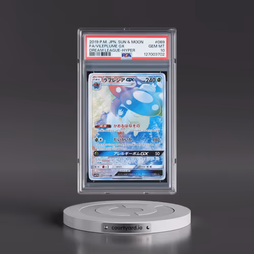 2019 Pokémon Sun & Moon Dream League #069 Vileplume GX-Hyper - Full Art (PSA 10 GEM MINT)