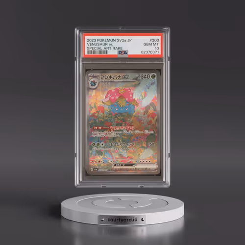 2023 Pokémon Sv2a-Pokemon 151 #200 Venusaur EX - Holo Special Art Rare (PSA 10 GEM MINT)