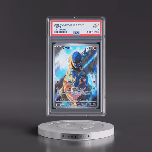 2025 Pokémon Sv11w-White Flare #128 Sawk - Art Rare (PSA 9 MINT)
