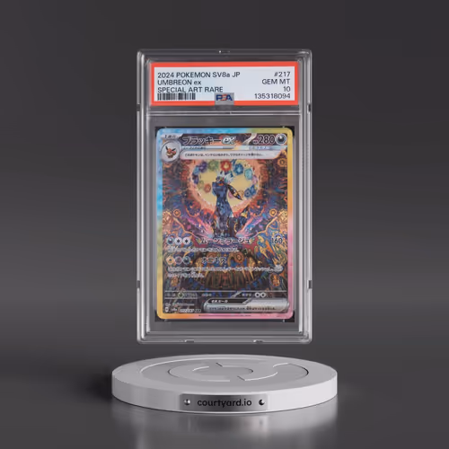 2024 Pokémon Sv8a-Terastal Fest EX #217 Umbreon EX - Holo Special Art Rare (PSA 10 GEM MINT)