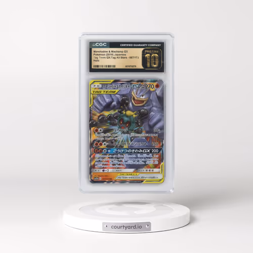 2019 Tag Team GX: Tag All Stars #067/173 Marshadow & Machamp GX - Holo (CGC 10 PRISTINE)