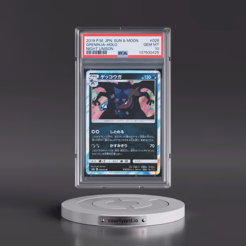 2019 Pokémon Sun & Moon Strength Expansion Pack Night Unison #028 Greninja - Holo (PSA 10 GEM MINT)
