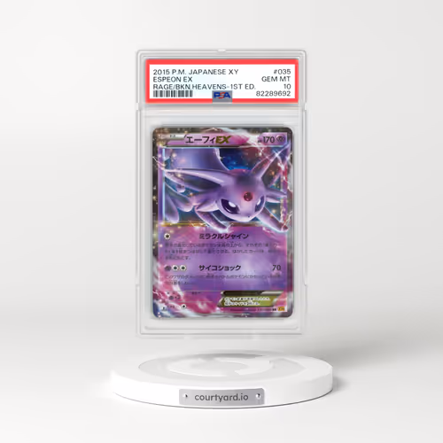 2015 Pokémon XY Rage of the Broken Heavens #035 Espeon EX - 1st Edition Holo (PSA 10 GEM MINT)