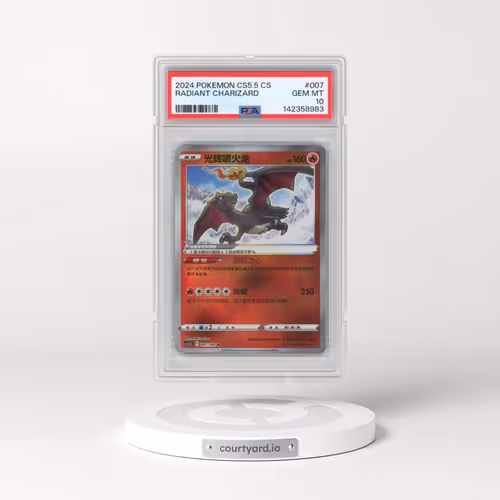 2024 Pokémon Simplified CS5.5 C-Shadow of Glory #007 Radiant Charizard - Holo (PSA 10 GEM MINT)