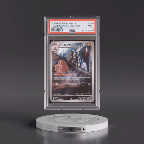 2025 Pokémon M2a-Mega Dream EX #206 Team Rocket's Dugtrio - Art Rare (PSA 9 MINT)