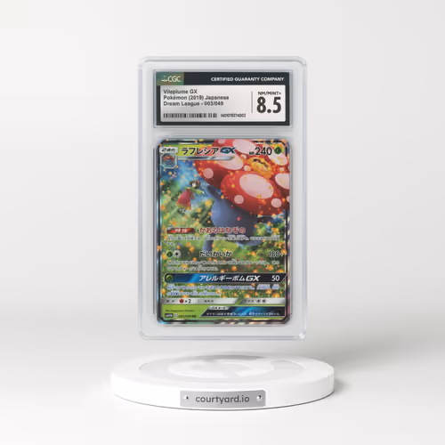 2019 Dream League #003/049 Vileplume GX - Holo (CGC 8.5 NM-MT+)