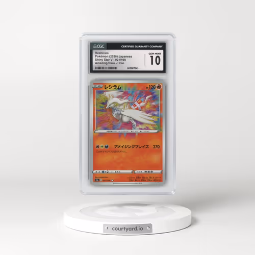 2020 Shiny Star V #021/190 Reshiram - Amazing Rare (CGC 10 GEM MINT)