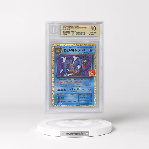 2021 25th Anniversary Promo Pack - S8a-P #005 Dark Gyarados - Holo Rocket Gang (BGS 10 PRISTINE)