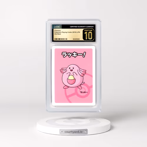 2019 Old Maid Chansey (CGC 10 PRISTINE)