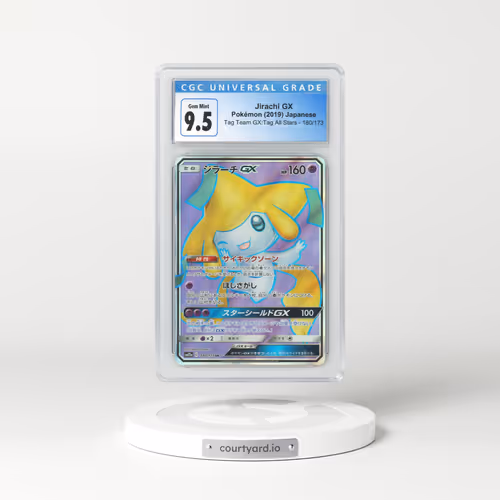 2019 Japanese Tag Team GX All Stars #180 Jirachi GX - Full Art Holo (CGC 10 GEM MINT)