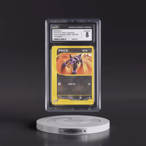 2001 Base Expansion Pack #032/128 Houndour - 1st Edition (CGC 8 NM-MT)