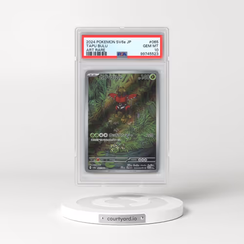 2024 Pokémon Sv6a-Night Wanderer #065 Tapu Bulu - Art Rare (PSA 10 GEM MINT)