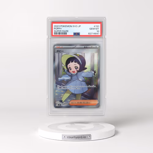 2023 Pokémon SV3-Ruler of the Black Flame #131 Poppy - Super Rare (PSA 10 GEM MINT)