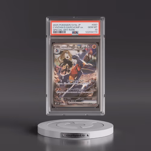 2025 Pokémon Sv9a-Heat Wave Arena #087 Cynthia's Garchomp EX - Holo Special Art Rare (PSA 10 GEM MIN