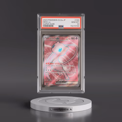 2023 Pokémon Sv2a-Pokemon 151 #195 Mew EX - Holo Super Rare (PSA 10 GEM MINT)