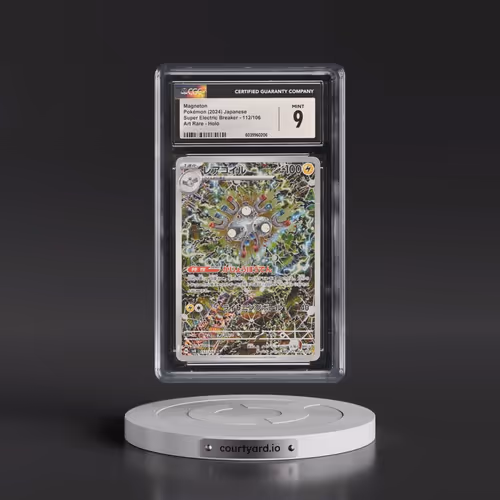 2024 Super Electric Breaker - sv8 #112/106 Magneton - Art Rare Holo (CGC 9 MINT)