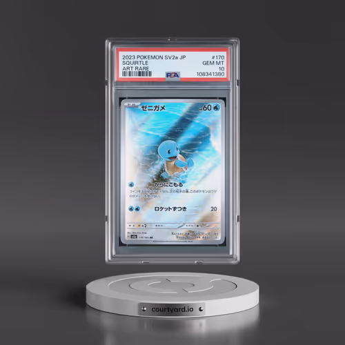 2023 Pokémon Sv2a-Pokemon 151 #170 Squirtle - Art Rare (PSA 10 GEM MINT)