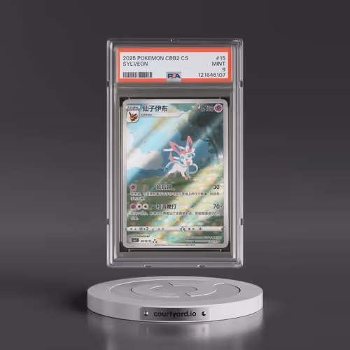 2025 Pokémon Simplified CBB2 C-Gem Pack Vol 2 #15 Sylveon (PSA 9 MINT)