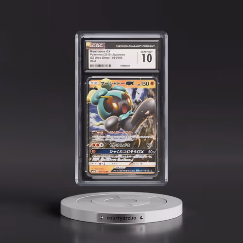 2018 GX Ultra Shiny #064/150 Marshadow GX - Holo (CGC 10 GEM MINT)