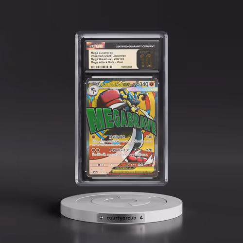 2025 Mega Dream ex - M2a #228/193 Mega Lucario ex - Mega Attack Rare Holo (CGC 10 PRISTINE)