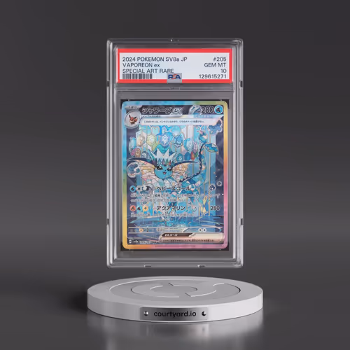 2024 Pokémon Sv8a-Terastal Fest EX #205 Vaporeon EX - Holo Special Art Rare (PSA 10 GEM MINT)